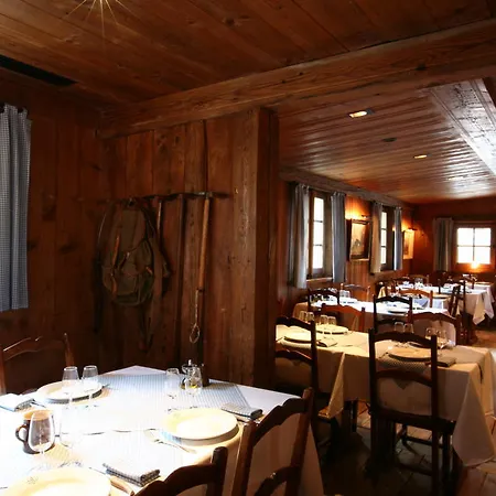 Le Hameau 1er 5* שאמוני
